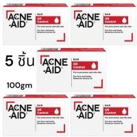 ราคา Acne Aid bar soap 100g สบู่ก้อน Acne Aid เหมาะสำหรับผิวแพ้ง่าย เป็นสิวง่าย EXP 04 2025 (18252203956)