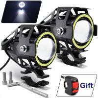 ราคา ANMINGPU ไฟ Led ตานกอินทรีย์ไฟตัดหมอกรถยนต์เสริมสำหรับมอเตอร์ไซค์125W ไฟสปอตไลท์ LED U7ดวงสำหรับขับรถมอเตอร์ไซค์2ชิ้น (10410202516)