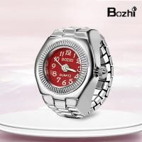 ราคา แหวนนาฬิกาสไตล์วินเทจสำหรับผู้หญิงและผู้ชาย (16602359095)