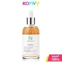 ราคา Coreana Lab Ample N Peptide Shot Ampoule 2X 100ml โคเรียน่า แลป เซรั่มเข้มข้นบำรุงผิว (22383830413)