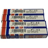 ราคา หัวเผา ISUZU TFR KBZ PI 42 แท้ JAPAN หัวเผา12v 10 5V หัวเผา TFR หัวเผาอีซูซุ หัวเผาเคบีแชด (21184142854)