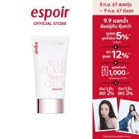 ราคา ESPOIR WATER SPLASH SUN CREAM CERAMIDE SPF50 PA 60ml เอสปัวร์ ครีมกันแดด เซราไมด์ (22486047903)