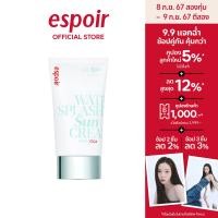 ราคา ESPOIR WATER SPLASH SUN CREAM CICA SPF50 PA 60ml เอสปัวร์ ครีมกันแดด ซิก้า (22486065705)