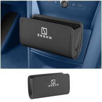 ราคา ZLWR Zeekr X กล่องเก็บของอเนกประสงค์สำหรับรถยนต์ กล่องเก็บของในรถ วัสดุหนัง zeekr x อุปกรณ์ ของแต่งรถ zeekr แต่งรถ (22524773036)