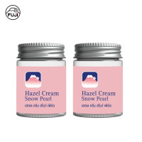 ราคา ครีมภูเขาสีชมพู ฟูจิ เฮเซล ครีม สโนว์ เพิร์ล 50 กรัม 2กระปุก FUJIHAZEL CREAM SNOW PEARL 50G ครีมภูเขา สูตรไข่มุก (22432769026)