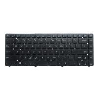 ราคา Laptop Replacement Keyboard for A45V A45VD K45V A85 A85V R400 K45VD A45VM Laptop Built in Keyboard US (22202999260)