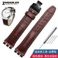 ราคา สายนาฬิกาหนังแท้ปากเว้านูนใช้แทน SWATCH SWATCH YRS ycs17 19มม หัวเข็มขัดผีเสื้อแบบคู่รักชายหญิง (20475080125)