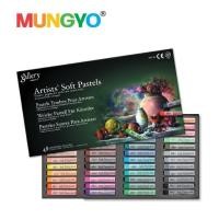 ราคา PPKK MUNGYO สีชอล์ค ซอฟ พาสเทล ของแท้จากประเทศเกาหลี GALLERY Mungyo Soft Pastels 12 สี BASIC CHARCOAL EARTHTONE 24 สี 48 สี Artists SOFT PASTELS 122448 COL SET สีสวยสดให้ภาพสมจริง (11973766452)