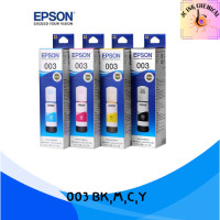 ราคา พร้อมกล่อง หมึก EPSON 003 ราคาถูก L1110 L1210 L1216 L1250 L1256 L3110 L3150 L3210 L3256 L5290 มี4 สี พร้อมส่ง (22522758662)