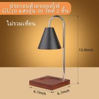 ราคา ฟรีหลอดไฟ โคมไฟอุ่นเทียนโคมไฟตั้งโต๊ะ LED อโรมาเทอราพี Retro ขี้ผึ้งละลายโคมไฟหรี่แสงได้ปรับความสว่าง LED ไฟกลางคืน Sleep ห้องนอนตกแต่งข้างเตียงโคมไฟตั้งโต๊ะของขวัญ (21430910749)