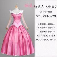 ราคา ชุดเจ้าหญิงซินเดอเรลล่าซินเดอเรลล่าเจ้าหญิงเอลซ่าแอนนาชุดเดรสเจ้าหญิงนางเงือกชุดเดรสปาร์ตี้สำหรับผู้ใหญ่ (20475270103)