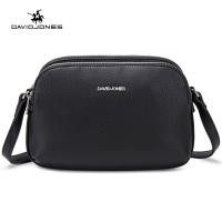ราคา David jones paris กระเป๋าสะพายข้าง แฟชั่นสำหรับสตรี (20391716461)