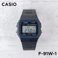 ราคา Casio แท้ 100 นาฬิกาข้อมือช ญ รุ่น F 91W รับประกัน 1 ปี (17578362449)
