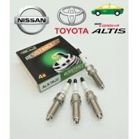 ราคา ALK7RJC หัวเทียน3เขี้ยว Spark plugs BTL บีทีแอล หัวเทียน เครื่องดูโอ้ DUAL VVTI แพ็ค 4 หัว เทียบ SC20HR11 FXE20HR11 ILKAR7B11 ALK7RY TOYOTA ALL NEW ALTIS 1ZR 2ZR 3ZR Yaris 1 2L 13 17 NISSAN MARCH T (1