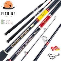 ราคา คันหน้าดิน Ashino Cario Sport อาชิโน คาริโอ สปอร์ต คันเบ็ดตกปลา ด้ามยาง Lure Wt 50 100g เหมาะสำหรับใช้ ตกปลาหน้าดิน หรือตกรำทั่วไป (21759959398)