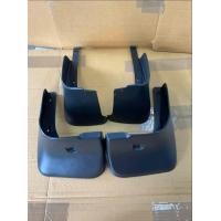 ราคา บังโคลน ยางบังโคลน ยางกันโคลน หน้า หลัง โตโยต้า โคโรล่า อัสติส TOYOTA Corolla Altis ปี2008 2012 พร้อมน็อตยึดค่ะ (21228412934)
