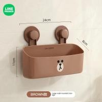ราคา กล่องเก็บของในห้องน้ำ Line Friends ของแท้ 100 ชั้นเก็บของในครัวเรือนชั้นเก็บของห้องน้ำถ้วยดูดติดผนังกล่องสบู่LFB114 (22281257894)