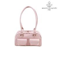 ราคา กระเป๋าสะพายข้าง มัดรวมเกือบทุกรุ่นของแบรนด์ CHRISBELLA และ CICELLE มือ1 อุปกรณ์ครบเซ็ท สินค้าพร้อมส่ง (22375954762)