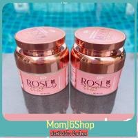 ราคา ส่งไว ส่งฟรี ั มาร์คหน้าโรสโกลด์ Swp Rose Gold White Rediance Friming Overnight Mask 15G (20962375893)