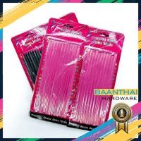 ราคา กาวแท่งเล็ก ยกแพ็ค12แผง สีใส สีดำ กาวแท่งร้อน เหนียวติดทน คุณภาพดี ราคาโรงงาน (22606649159)