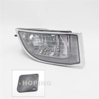 ราคา ไฟตัดหมอก พร้อมฝาครอบ สําหรับ Toyota Land Cruiser Prado 120 LC120 2002 2009 (21660510118)