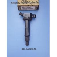 ราคา คอยล์จุดระเบิด Toyota Camry ACV30ACV31WISH ราคา1ตัว 90919 02266 (13602040233)