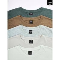 ราคา YuenPuen ยืนพื้น ซื้อเป็นเซตถูกกว่า 1 เซต 5 ตัว เซตโทนเขียว เสื้อยืดแขนสั้นคอกลม สีเขียว เขียวมะกอก เขียวท้อป เขียวมิ้น เขียวหม่น (22323294669)