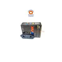 ราคา ผ้าดิสเบรคหลัง NISSAN A33 NEO18 ยี่ห้อCOMPACT DNX 669 (1457436289)