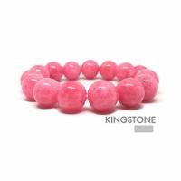 ราคา กำไลหิน โรโดโครไซด์ ชมพูล้วน หินดึงดูดความรัก ช่วยให้ความจำดี มีสติปัญญาเลิศ Rhodochrosite (22095539372)