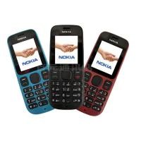 ราคา โนเกีย Nokia 101 โทรศัพท์ปุ่มกด ไลน์ เฟสได้ รุ่นใหม่ เหมาะสำหรับนักเรียนและผู้สูงอายุ (22415764929)