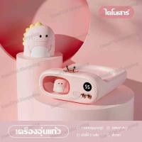 ราคา ที่รองอุ่นแก้ว เครื่องอุ่นแก้ว ที่อุ่นแก้ว เครื่องอุ่นแก้วไฟฟ้า อุ่นแก้วชากาแฟ (18340371774)