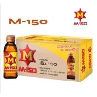 ราคา M 150 เอ็ม 150 เครื่องดื่มชูกำลัง ขนาด 150 มล ยกลัง50ขวด (22007040991)