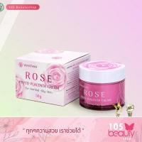 ราคา Wanthai Rose Phyto Placenta Cream ว่านไทย โรส ไฟโต พลาเซนต้า ครีม สูตรสำหรับ ผิวธรรมดา ผิวมัน มี 2 ขนาด สีชมพู (21439726806)