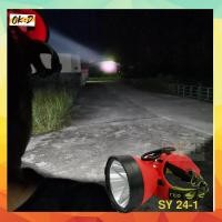 ราคา ตราสามยิ้ม SY 24 1 ไฟฉายคาดหัว ไฟฉายแรงสูง หน้าใหญ่มาก 4นิ้ว (22174715412)