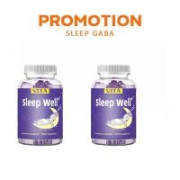 ราคา 60 เม็ด Sleep Gummies GABA Sugar ช่วยผ่อนคลาย นอนหลับดีขึ้น (22639683740)