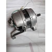 ราคา มอเตอร์มหัศจรรย์ universal motor รุ่นกลม เหมาะสำหรับ diy ทำมอเตอร์พัดลมโซล่าเซลล์ฯลฯ (21889987783)