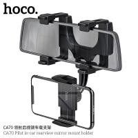 ราคา ส่งจากไทย ที่ยึดมือถือ ติดรถยนต์ แบบขายึดกับกระจกมองหลัง Hoco CA70 Rearview Miror Car Holder (14739501500)