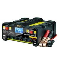ราคา ร้านไทย จัดส่งภายใน 24 ชั่วโมงใ เครื่องชาทแบต12v24 ที่ชาร์จแบตรถ12v เครื่องชาร์จแบตเตอรี่ ชาร์จเต็มใน5นาที เครื่องชาร์จbattery ที่ชาร์จถ่าน เครื่องชาตแบตเตอรี่รถยนต์ 12v24 ชาร์จแบตเตอรี่ 220W ตู้ชาตแ 