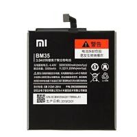 ราคา แบตเตอรี่ แท้ Xiaomi Mi 4C Mi4C battery แบต BM35 3080mAh รับประกัน 3 เดือน (16825494612)