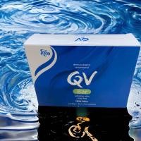 ราคา แพ็ค2ก้อน เหมาะสำหรับผิวแพ้ง่าย ผิวเด็กบอบบาง QV refreshes skin soap free สบู่ก้อน QV ของแท้จาก Australia 200กรัม (19595010900)