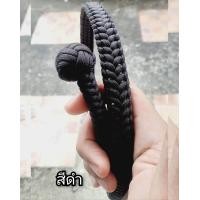 ราคา สายตะกรุดคาดเอว สายห้อยตะกรุดและวัตถุมงคลต่างๆสายคาดเอวเชือกถักหัวตะกร้อ มีหัวตะกร้อ ประคตเอว เข้มขัด สายคาดเอวลายมังกร หน้ากว้าง2cm (21499126573)