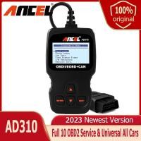ราคา Ancel เครื่องสแกนวิเคราะห์เครื่องยนต์รถยนต์เครื่องวิเคราะห์รถยนต์ปี AD310 OBD2เครื่องอ่านรหัสรถยนต์ EOBD เครื่องมือสแกนอัตโนมัติ PK CR3001 (12275051512)