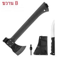 ราคา ส่งไวตรงปก SD8 ขวานพกพาซ่อนมีด ขวานเดินป่าซ่อนมีด ขวานตั้งแคมป์ ซอง แท่งแม็กนีเซียม (22088890493)