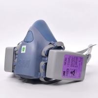 ราคา 3M 7093 ตลับกรอง 2ชิ้น P100 Filter Suitable for Welding Fit with 3M 6200 6500 6800 7502 Series Respirator NIOSH DOSH Approved 1 Pair (21704144876)