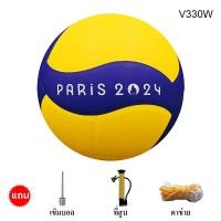 ราคา วอลเลย์บอล วัสดุPUลายรอยนูน ลายพิมพ์ ลูกวอลเลย์บอล Volleyball ไซส์ 5 ลูก (22524011327)