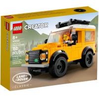 ราคา Lego 40650 Creator Land Rover Classic Defender Brick Family Shop (22563417970)