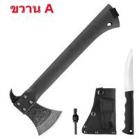 ราคา ส่งไวตรงปก SD8 ขวานพกพาซ่อนมีด ขวานเดินป่าซ่อนมีด ขวานตั้งแคมป์ ซอง แท่งแม็กนีเซียม (22089286518)