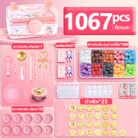 ราคา DIY ชุดแสตมป์ ชุดแสตมป์ชุดสีชมพูขี้ผึ้งแสตมป์หัวไฟเชิญงานแต่งงาน ชุดของขวัญ ชุดแสตมป์ขี้ผึ้งตราประทับเครื่องมือ (21565846181)