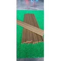 ราคา ลำทองเหลืองค่ายอินดม เบอร์2 ยาว23นิ้ว มี6เกลียว 12เกลียว 16เกลียว 21เกลียว (22112903778)