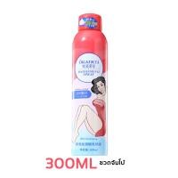 ราคา จัดส่งที่รวดเร็ว ZENCOLOR มูสกำจัดขนถาวร สเปรย์กำจัดขน 150ml กำจัดขนไม่เจ็บปวด กำจัดขนรักแร้ กำจัดขนน้องสาว มูสกำจัดขน มูสกำจัดขนหมอย กำจัดขนขา ครีมกำจัดขนลับ ครีมกำจัดขน (22412443453)